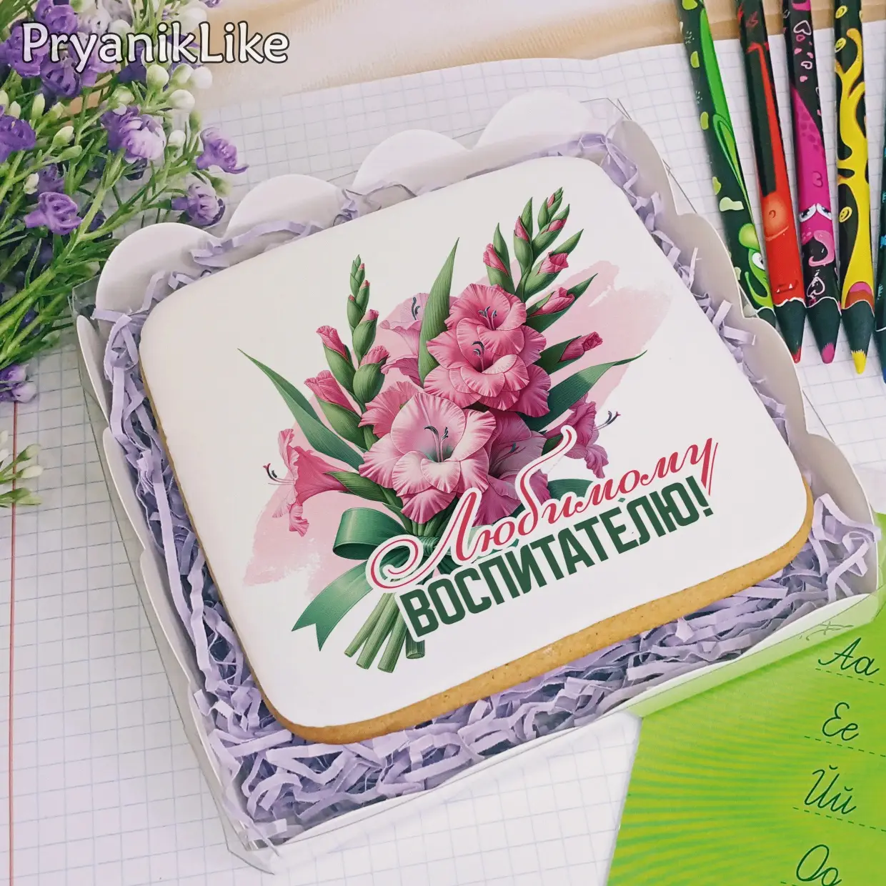 (2024) Гладиолусы (10-10)